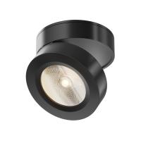 RENDER_C022CL-12W3K-B-1_on_w_standard