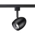 Однофазная трековая система EXPERT 220V