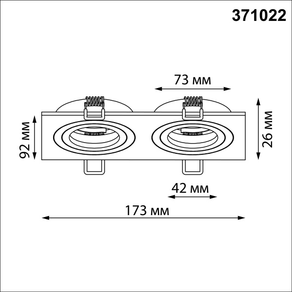 0050744 (1)