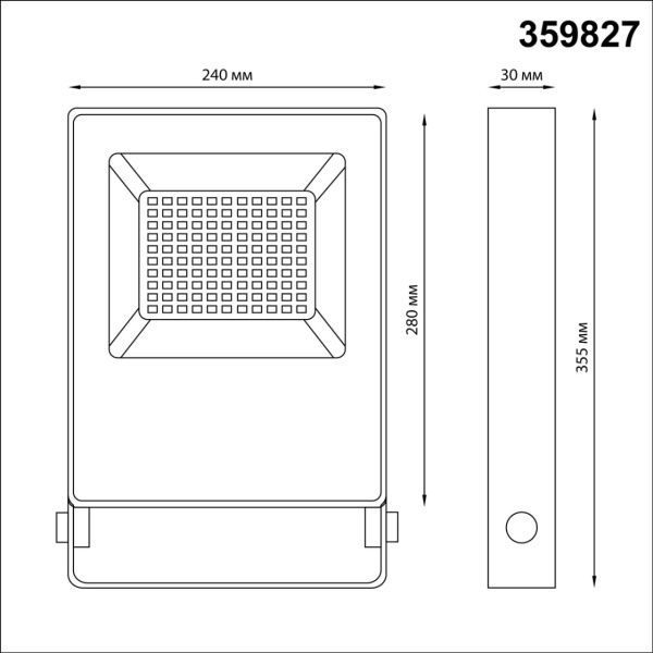 2bf3feddcf0ad83d0ec8b027841cc67e