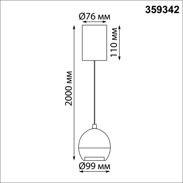 82f503db6a1c7f7ecce9a0d645d0e40c