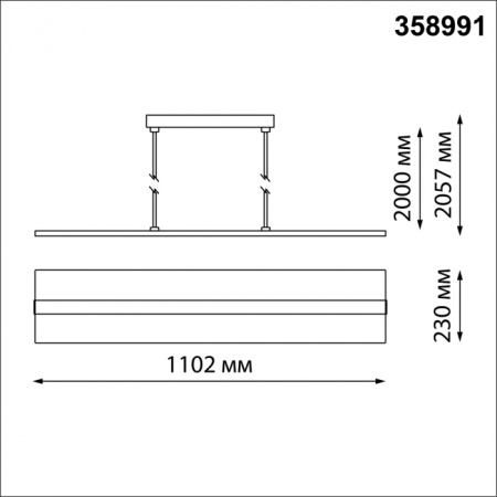 0046013 (1)