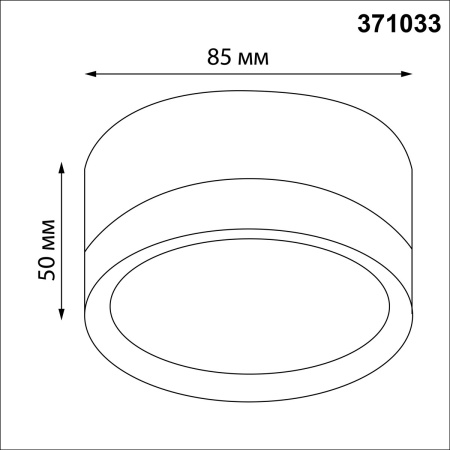 0050755 (1)