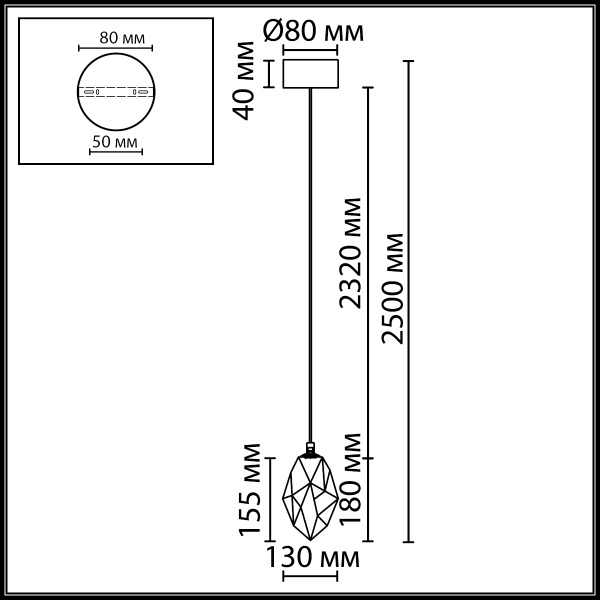 0049142 (1)